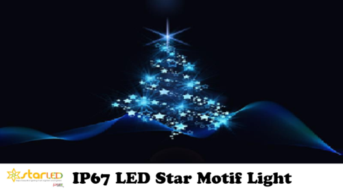 IP67 LED Star Motif Light