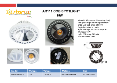 LED 15W AR111 COB Spotlight
