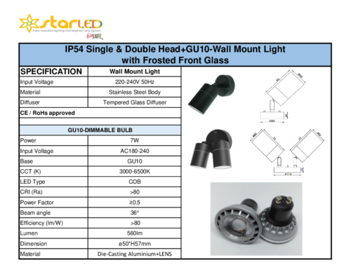 IP54 Double Head +GU10-DIM Wall Mount Light with Frosted Front Glass