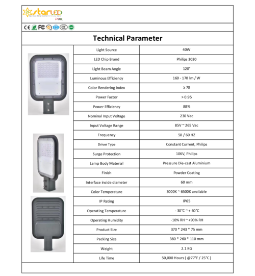 LED 40W Street Light