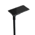 SOL-WING Solar Street Light Solar Panel Save Energy Save Earth